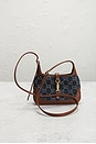 view 3 of 8 GUCCI 호보백 in Blue