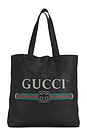 view 1 of 7 GUCCI 토트 in Black