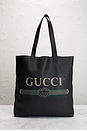view 2 of 7 GUCCI 토트 in Black