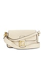 view 1 of 8 СУМКА НА ПЛЕЧО FENDI in Beige