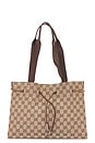 view 1 of 8 Gucci Drawstring Tote Bag in Beige
