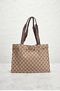 view 3 of 8 Gucci Drawstring Tote Bag in Beige