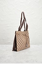 view 4 of 8 Gucci Drawstring Tote Bag in Beige