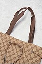 view 7 of 8 Gucci Drawstring Tote Bag in Beige