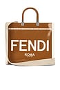 view 1 of 8 FENDI 토트 in Brown