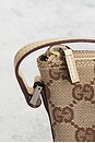 view 7 of 7 Gucci GG Boat Pochette Shoulder Bag in Beige