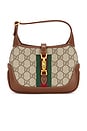 view 1 of 8 Gucci Jackie 1965 Hobo Bag in Beige