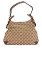 view 1 of 9 Gucci Horsebit Hobo Bag in Beige