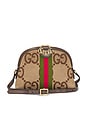 view 1 of 9 Gucci Jumbo GG Ophidia Dome Shoulder Bag in Brown