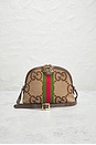 view 2 of 9 Gucci Jumbo GG Ophidia Dome Shoulder Bag in Brown