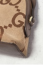 view 7 of 9 Gucci Jumbo GG Ophidia Dome Shoulder Bag in Brown