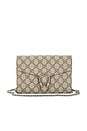 view 1 of 8 Gucci Dionysus Wallet On Chain in Beige