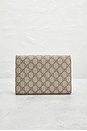 view 3 of 8 Gucci Dionysus Wallet On Chain in Beige