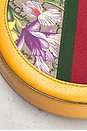 view 7 of 8 GUCCI 숄더백 in Yellow