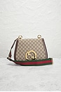 view 2 of 9 Gucci Blondie Shoulder Bag in Beige