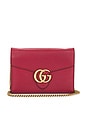 view 1 of 7 GUCCI チェーンウォレット in Red