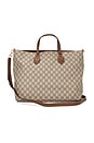 view 1 of 8 Gucci GG Supreme Tote Bag in Beige