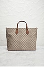 view 3 of 8 Gucci GG Supreme Tote Bag in Beige
