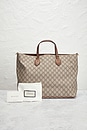 view 8 of 8 Gucci GG Supreme Tote Bag in Beige