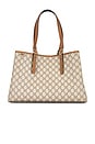 view 1 of 8 Gucci GG Emblem Tote Bag in Beige