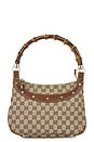 view 1 of 8 GUCCI ハンドバッグ in Beige