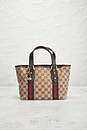 view 2 of 7 Gucci Jolicouer Tote Bag in Beige
