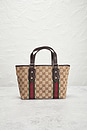 view 3 of 7 Gucci Jolicouer Tote Bag in Beige