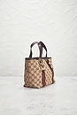 view 4 of 7 Gucci Jolicouer Tote Bag in Beige