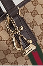 view 5 of 7 Gucci Jolicouer Tote Bag in Beige