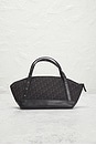 view 3 of 7 Dior Chic Mini Bowling Bag in Black