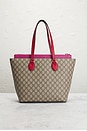view 3 of 8 Gucci GG Supreme Bucket Tote Bag in Beige