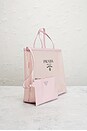 view 4 of 9 Prada Rete Paillettes Tote Bag in Pink