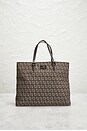 view 2 of 8 Fendi Zucchino Tote Bag in Brown