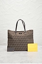view 8 of 8 Fendi Zucchino Tote Bag in Brown