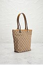 view 4 of 8 Gucci Campus Tote Bag in Beige