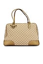 view 1 of 9 Gucci Princy Tote Bag in Beige