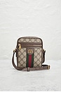 view 2 of 8 Gucci X Balenciaga The Hacker Project Mini Messenger Bag in Beige