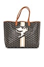 view 1 of 7 Goyard Supermonkey Marquage Saint Louis PM Tote Bag in Black