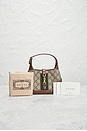 view 8 of 8 Gucci Jackie 1961 Mini Hobo Bag in Beige