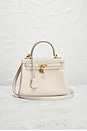 view 2 of 7 Hermes Swift Kelly 25 Retourne Handbag in Craie