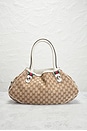 view 2 of 9 Gucci Match Ball Handbag in Beige