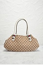 view 3 of 9 Gucci Match Ball Handbag in Beige