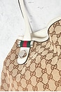 view 5 of 9 Gucci Match Ball Handbag in Beige