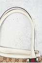 view 9 of 9 Gucci Match Ball Handbag in Beige