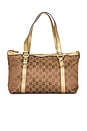 view 1 of 9 Gucci Abbey Tote Bag in Beige
