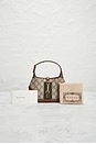 view 9 of 9 Gucci Mini Jackie 1961 Hobo Bag in Beige