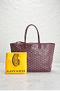 view 8 of 8 BOLSO TOTE GOYARD in Burgundy