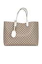view 1 of 9 Gucci GG Supreme Tote Bag in Beige