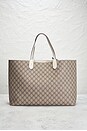 view 5 of 9 Gucci GG Supreme Tote Bag in Beige
