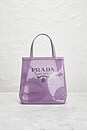 view 2 of 8 Prada Rete Paillettes Tote Bag in Purple